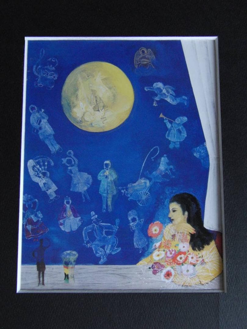 横川冨美、【月夜の楽団】、希少な額装用画集より、新品額装付