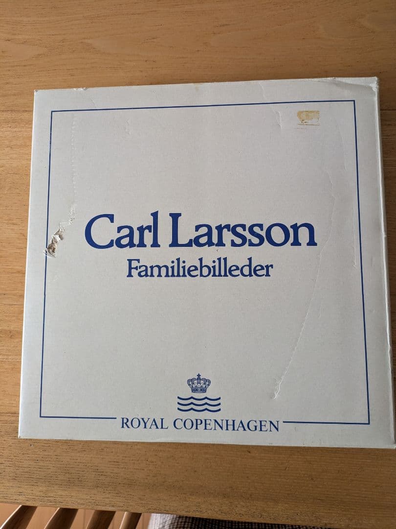 ロイヤルコペンハーゲン カールラーション 陶板名画『窓辺の花』