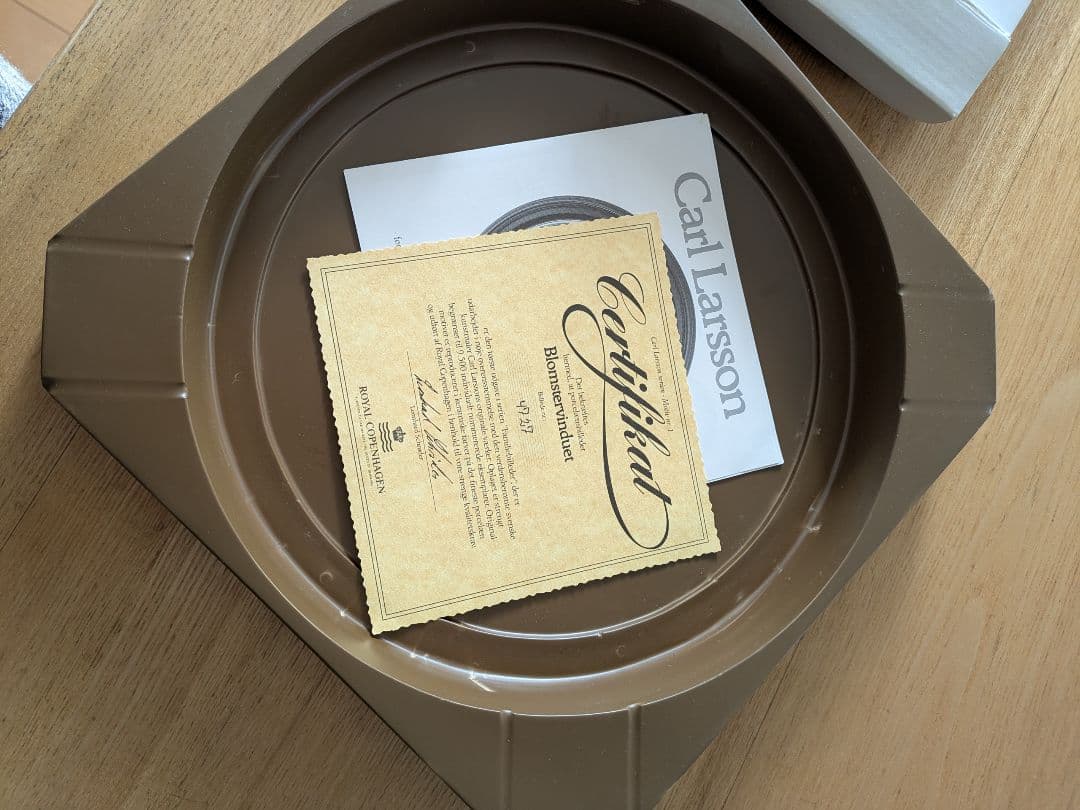 ロイヤルコペンハーゲン カールラーション 陶板名画『窓辺の花』