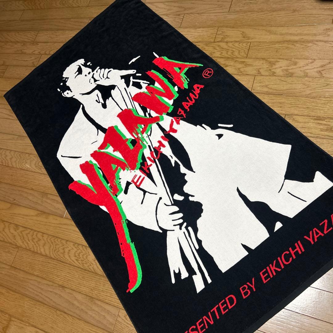矢沢永吉97’激レアスペシャルビーチタオル☆