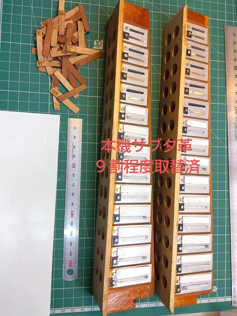 【大幅メンテ完了】 トンボ ソプラノアコーディオン No.270 赤（即演奏可）