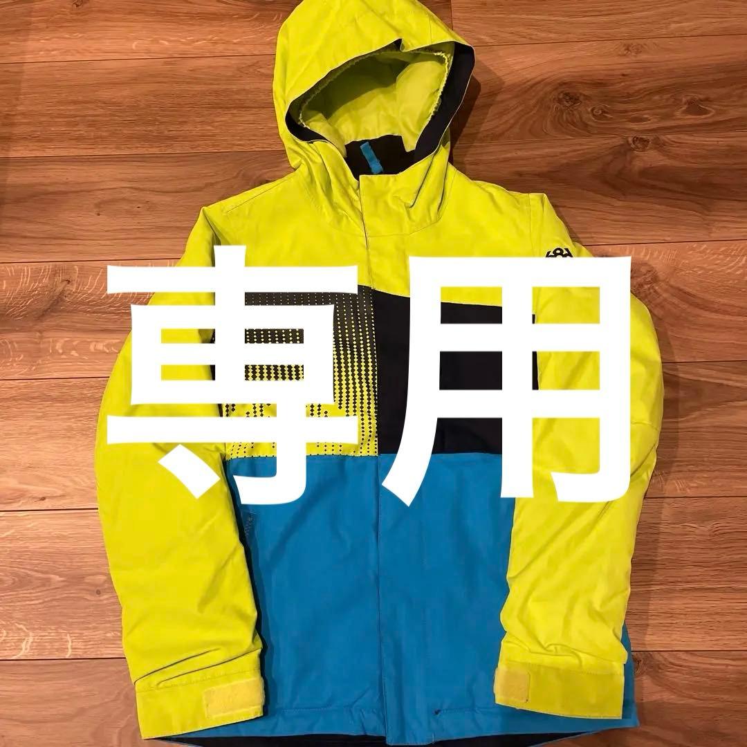 専用‼️686スノーボードウェア子供140〜150cmパンツセット