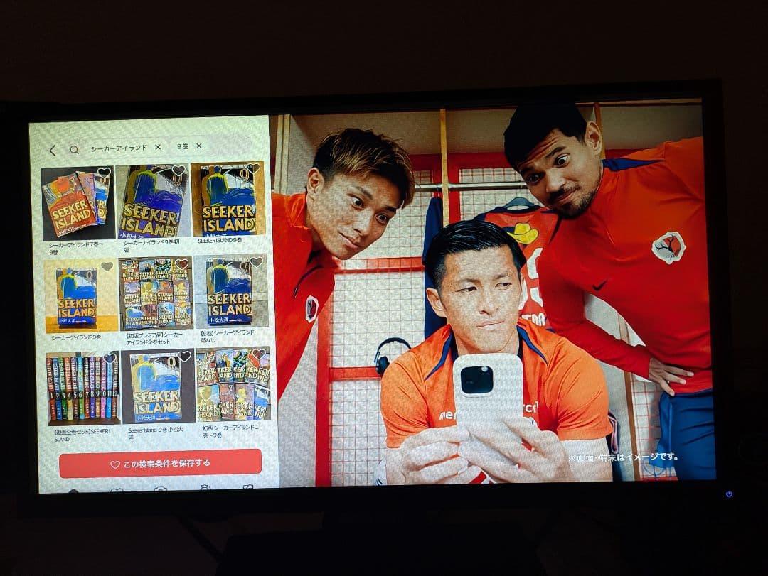 数量限定　BenQ XL2546S 240Hz ゲーミングモニター