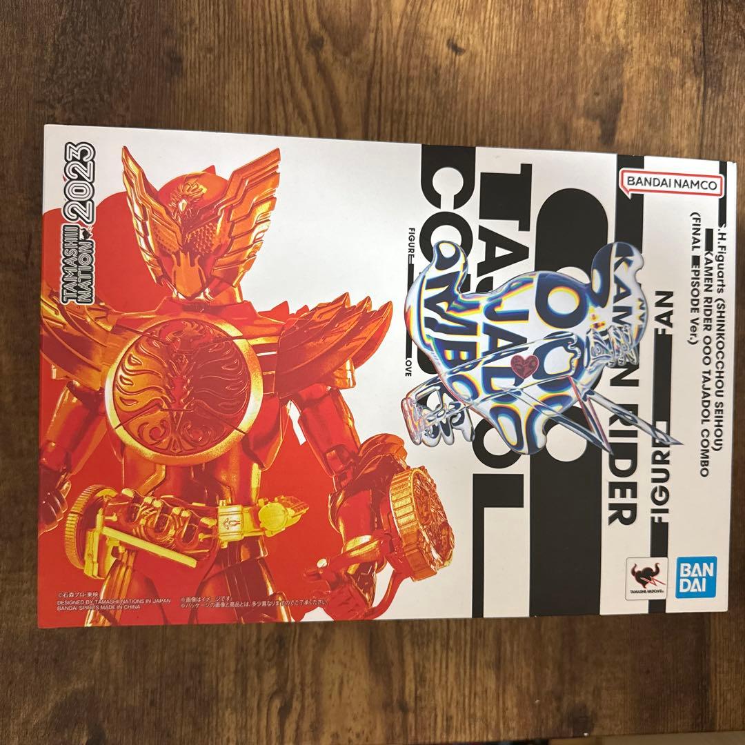 最終値下げ！真骨彫製法 仮面ライダーオーズ タジャドルコンボ 最終回Ver.