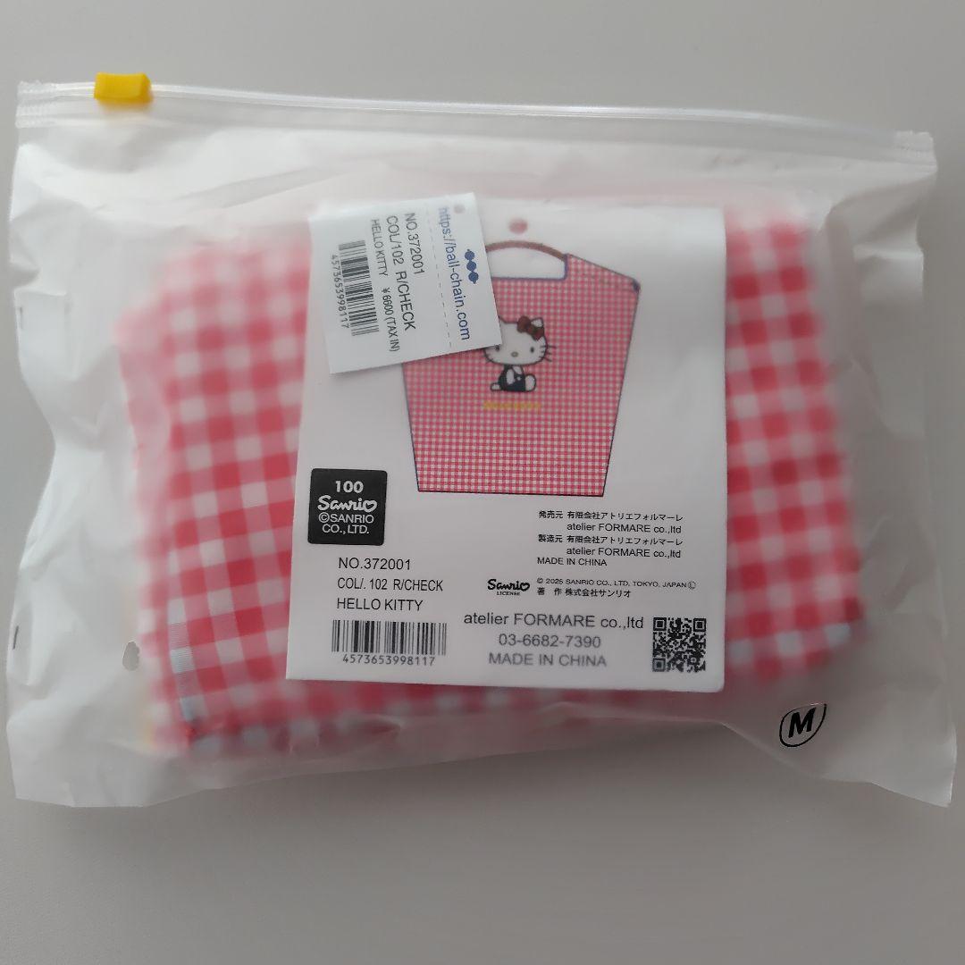 ボールアンドチェーン ハローキティ エコバッグ Mサイズ