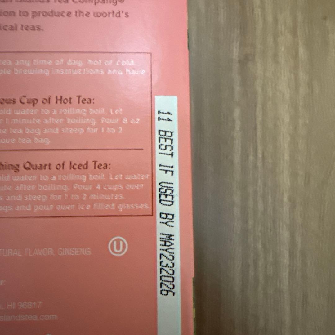 さびすけさん専用⭐︎ハワイアンアイランドティー　13箱セット⭐︎