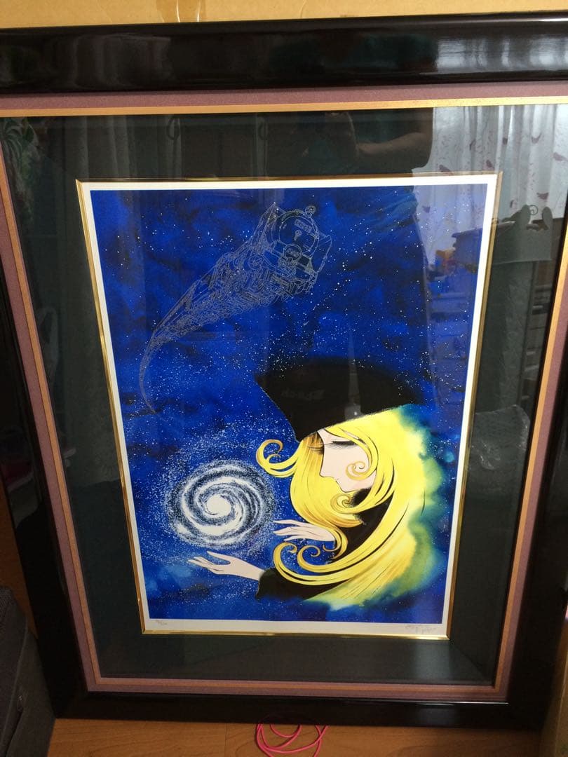 ヒデ　松本零士　シルクスクリーン　メーテル　銀河鉄道999 星の海の夢