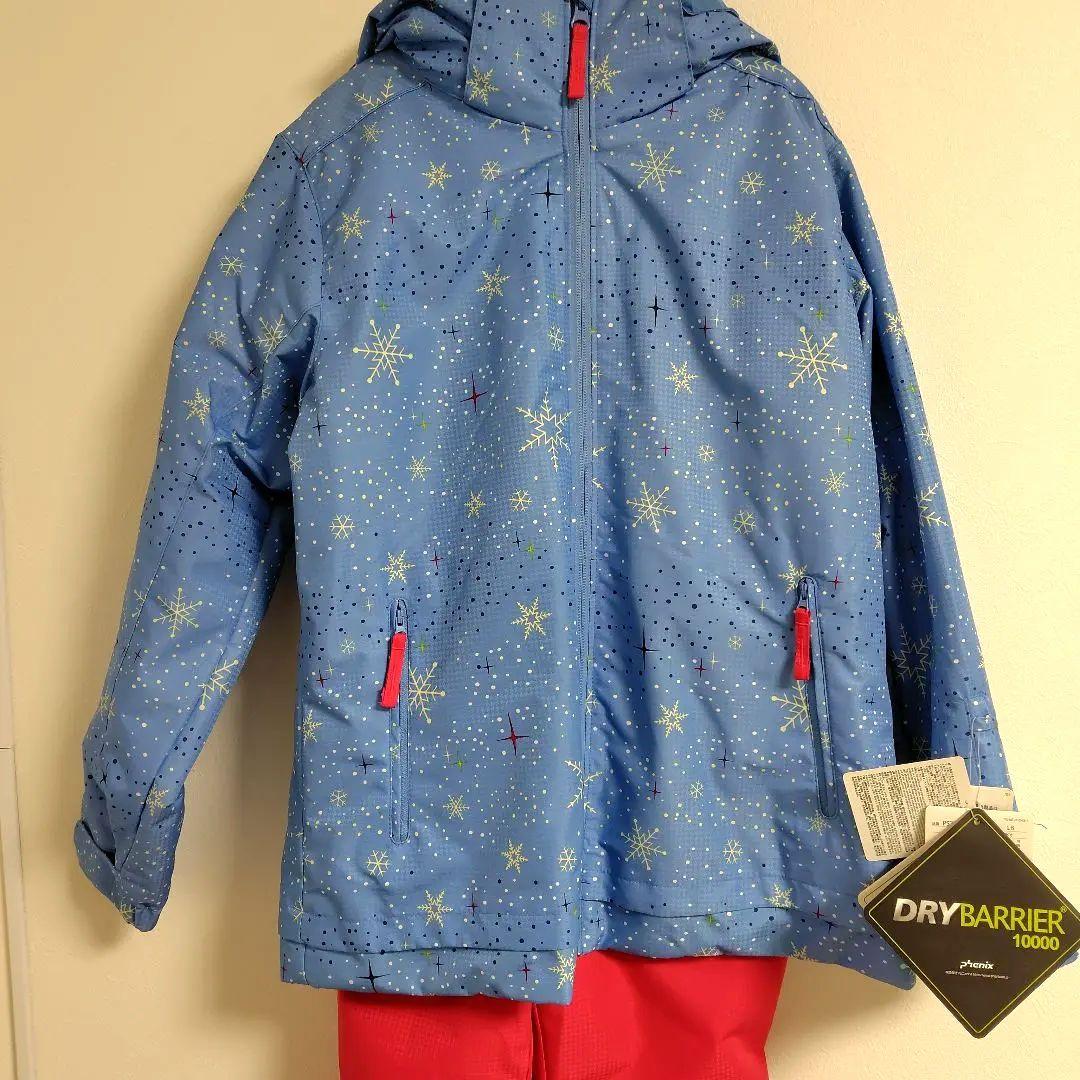 【新品】Phenix スキーウェア 150 140 雪結晶　ブルー ×レッド上下