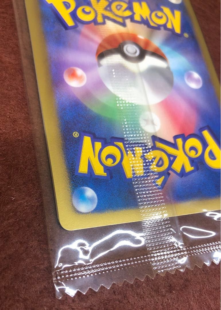 コロコロ 懸賞 未開封 1000組2000名 抽選 ポケカ