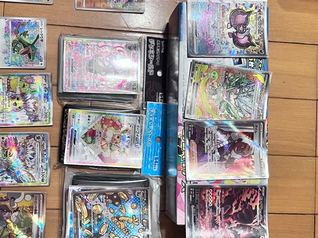 リス　他の方はご購入お断りいたします。