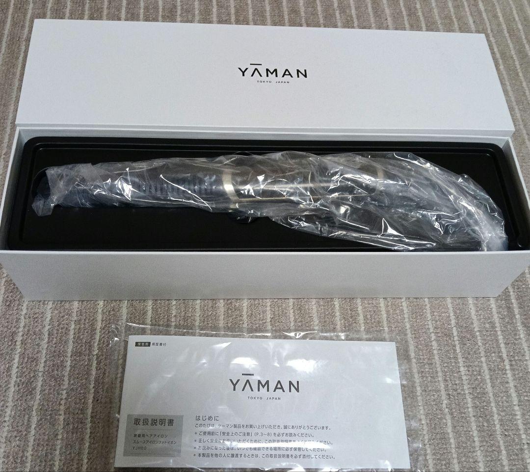 YA-MANヤーマン　スムースアイロンフォトイオン ネイビー YJHB0L