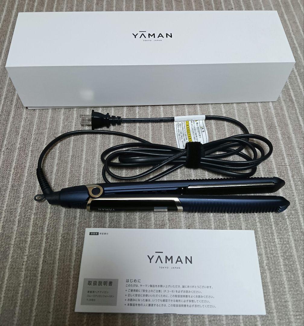YA-MANヤーマン　スムースアイロンフォトイオン ネイビー YJHB0L