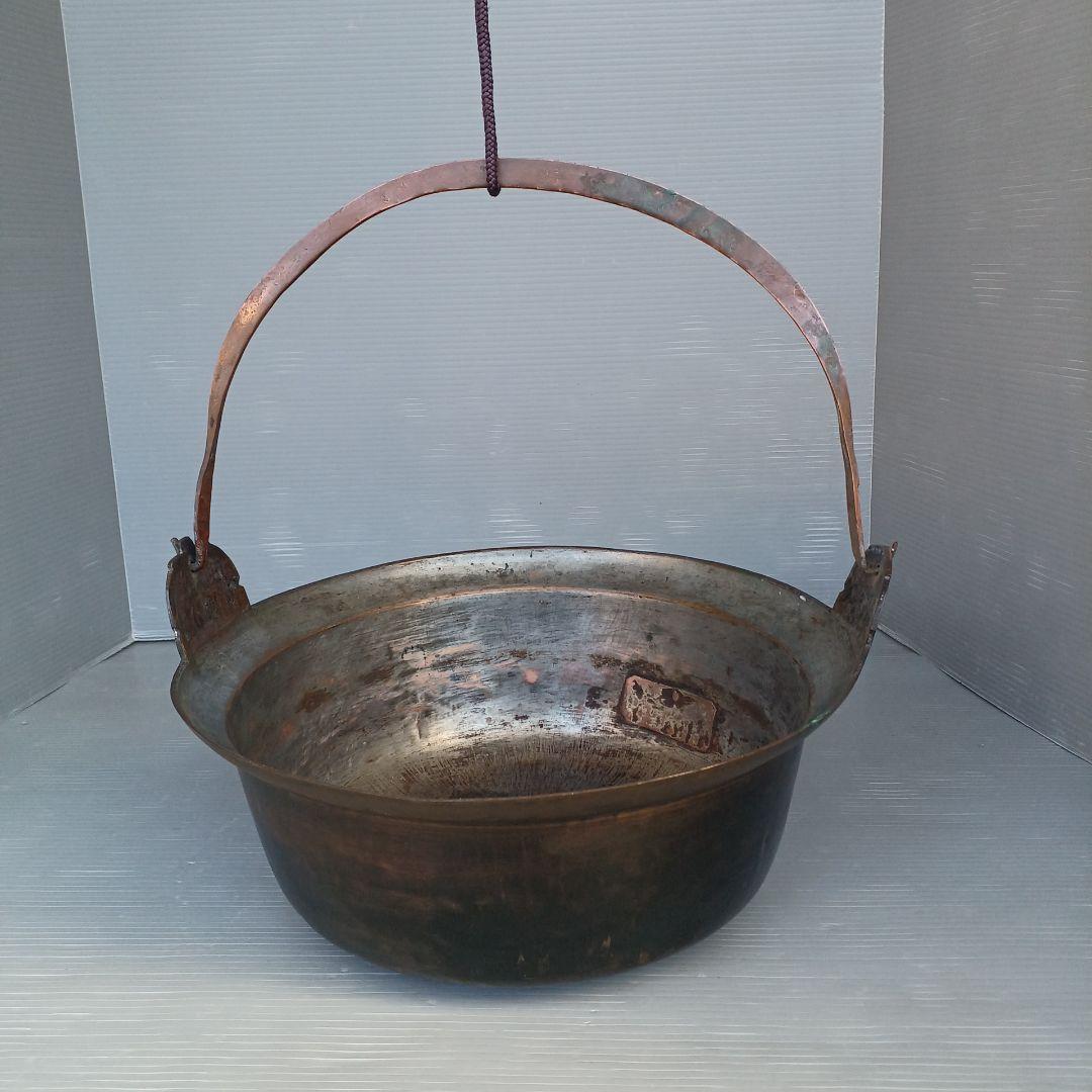 昭和レトロ　銅鍋　吊り鍋　直径約32㎝　銅製　囲炉裏鍋　匿名配送