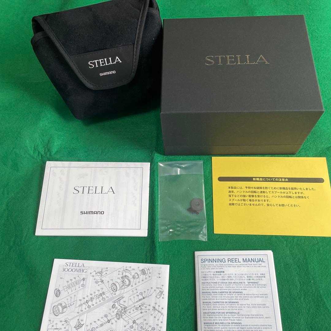 SHIMANO ステラ　C5000XG
