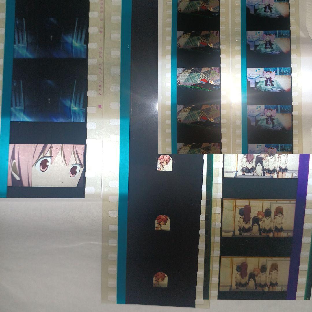 魔法少女まどか☆マギカ 叛逆の物語 来場者特典フィルム鹿目まどかとお菓子の魔女