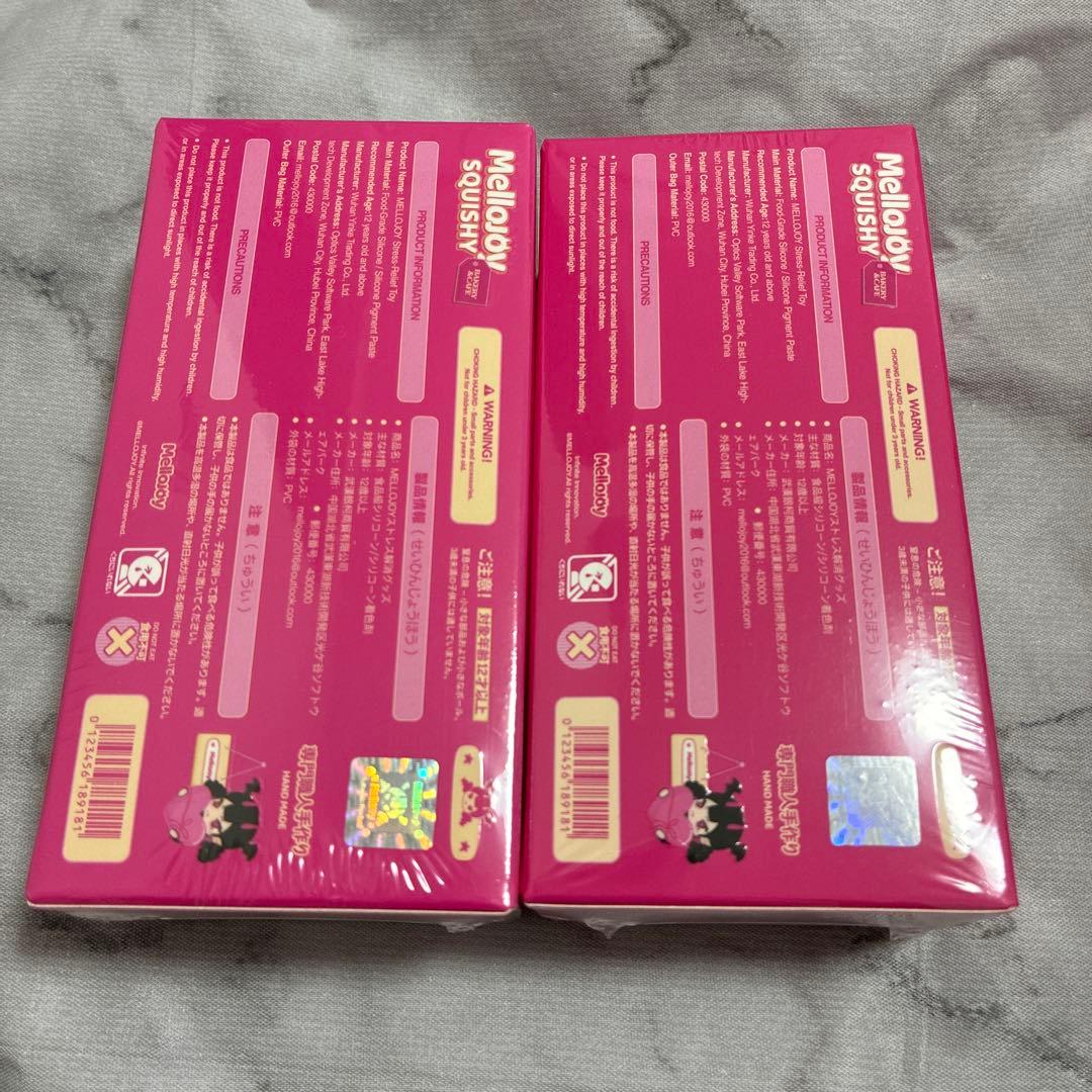 Mellojoy メロジョイ 半熟チーズ　ぱんぱん　パンパン　シュリンク付き