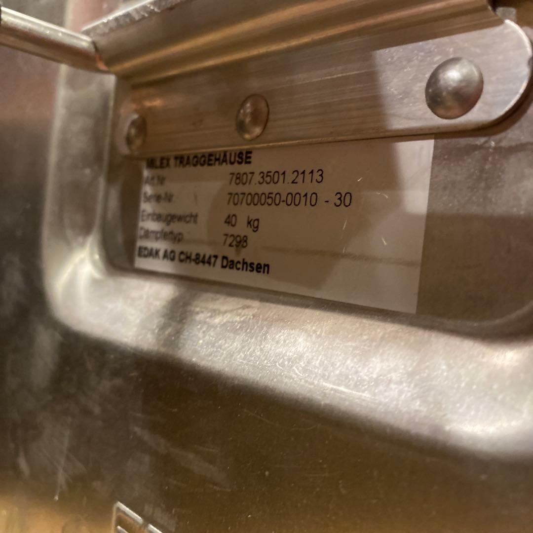 スイス EDAK フライトボックス CH-8447 航空グッズ 什器 家具