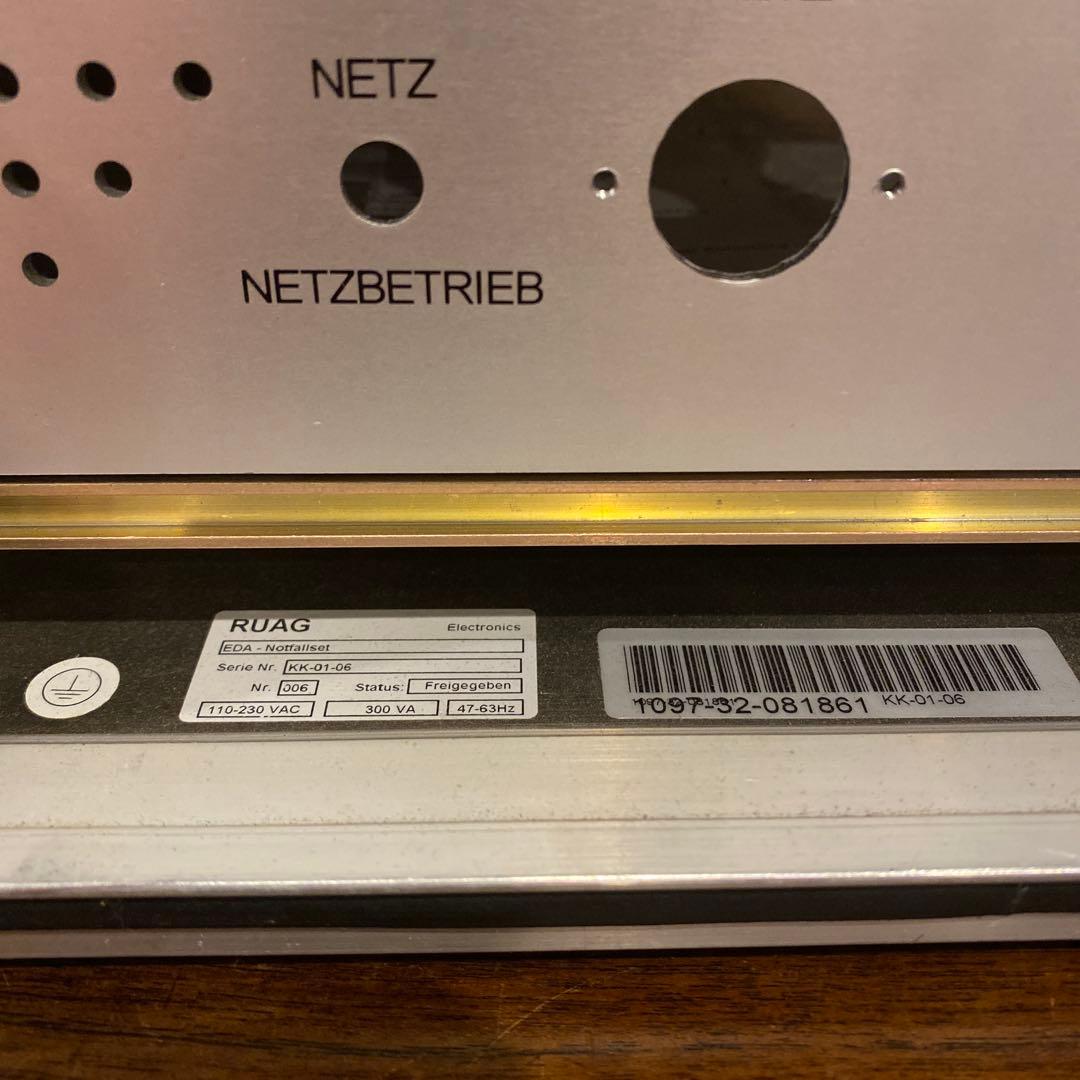 スイス EDAK フライトボックス CH-8447 航空グッズ 什器 家具