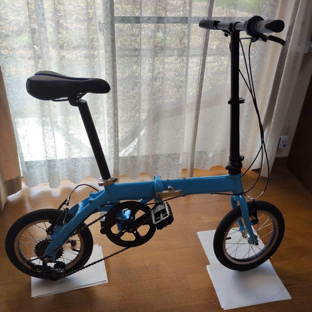 14インチ　折り畳み自転車