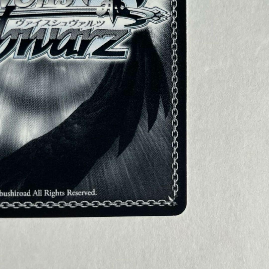 ヴァイスシュヴァルツ　ノーゲーム・ノーライフ　フィール・ニルヴァレン　SP