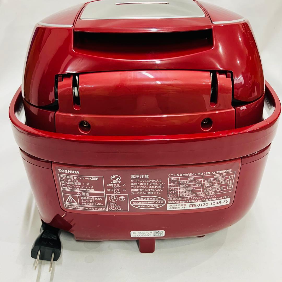 12m86. TOSHIBA RC-10E7VR IH炊飯器 レッド 新品未使用