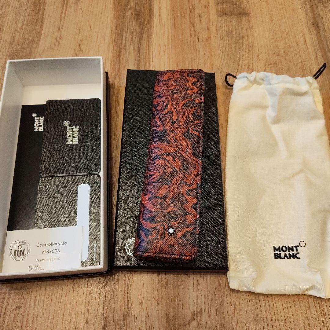 montblanc ペンポーチ マーブルプリント 1本用 牛革