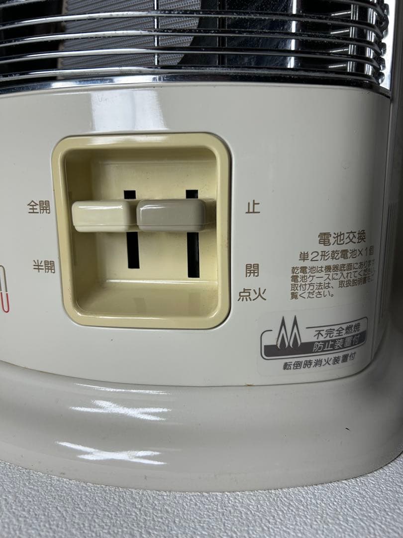 匿名配送 Rinnai 都市ガス赤外線ストーブ　R-652PMSIII-402