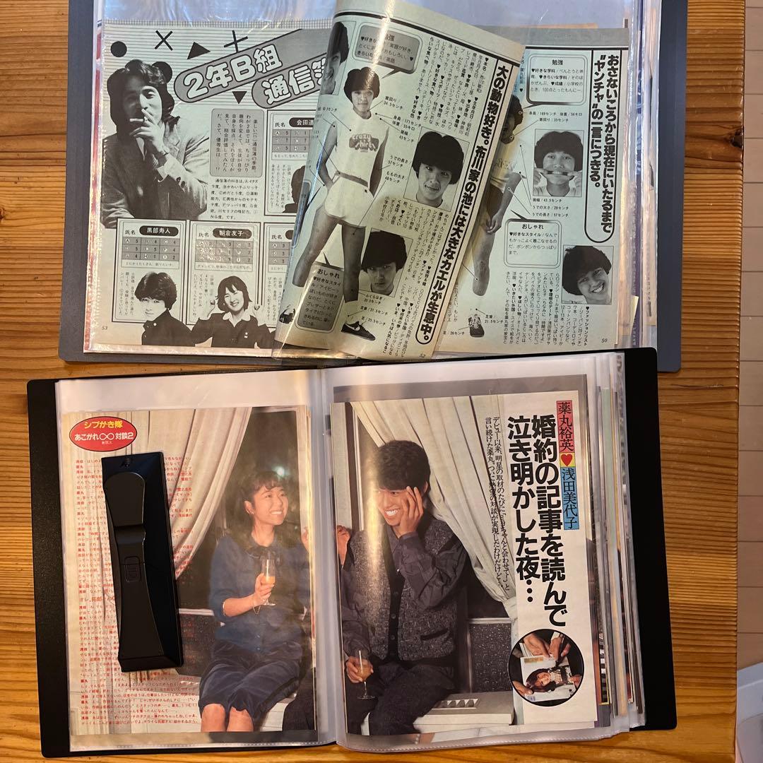 シブガキ隊　雑誌切り抜き　ファイル2冊　大量　超レアポスター他2枚付き！