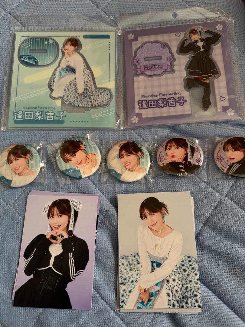な*ん様 逢田梨香子　上海ファンミーティング　グッズ