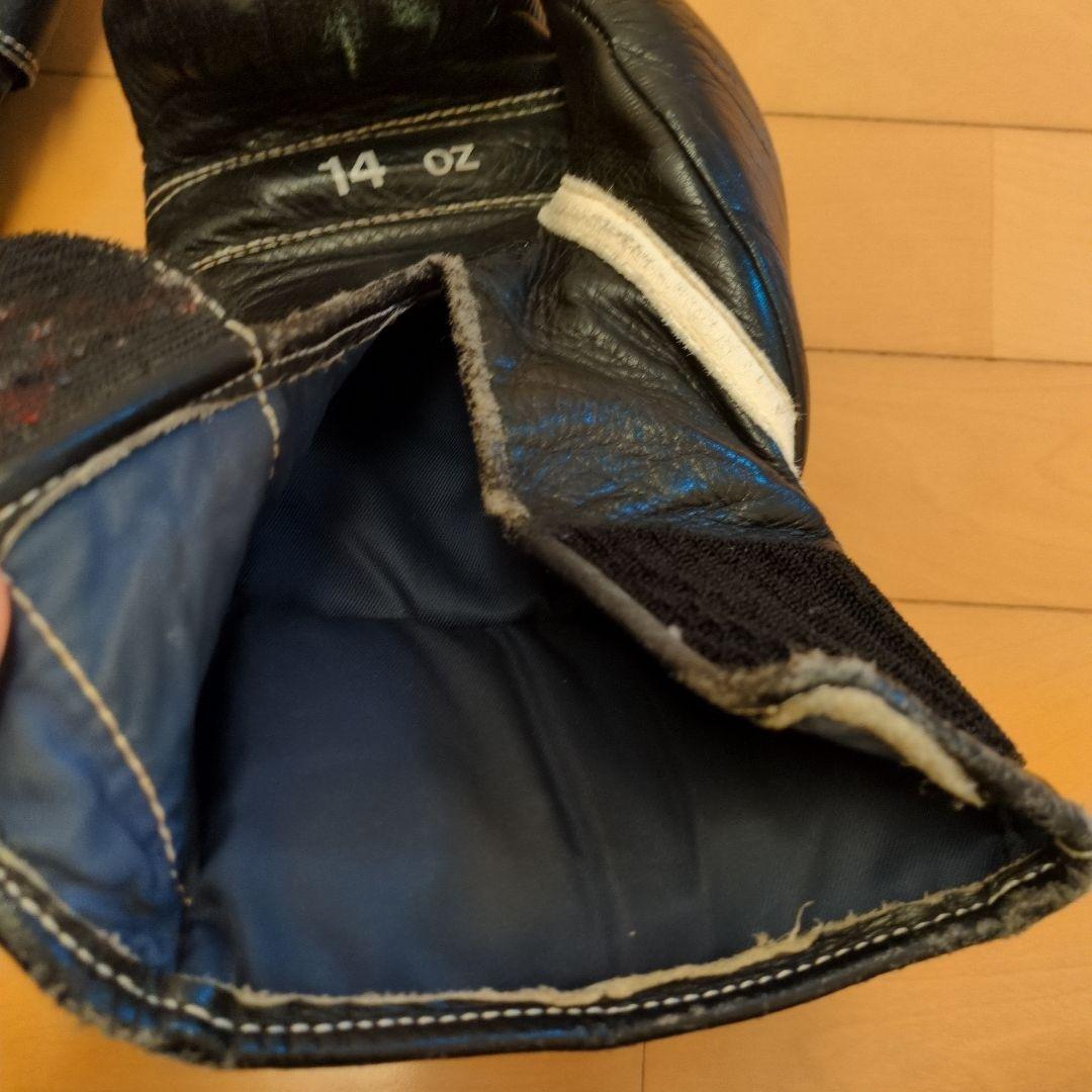 Winning ボクシンググローブ 14oz ブラック