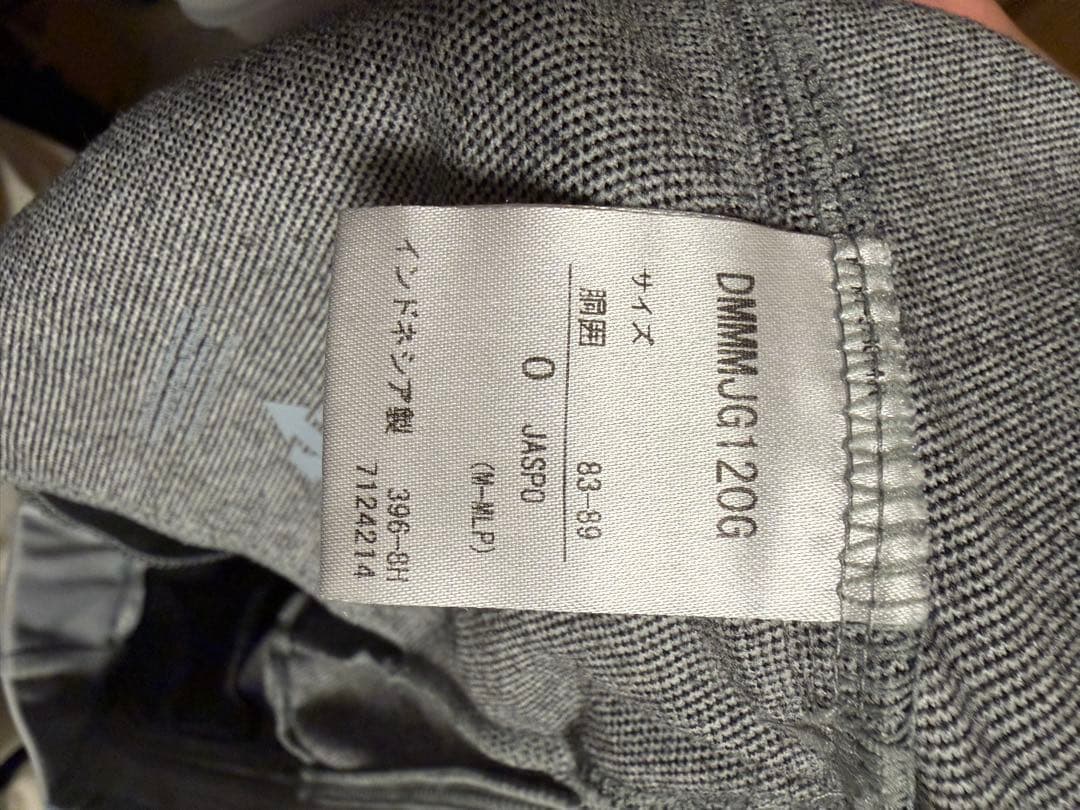 価格下【希少】OGASAKA SKIオガサカスキートレーニングジャージ デサント