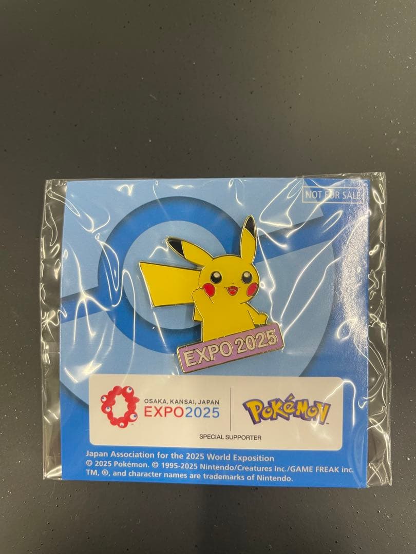 ポケモンピカチュウ万博バッチ