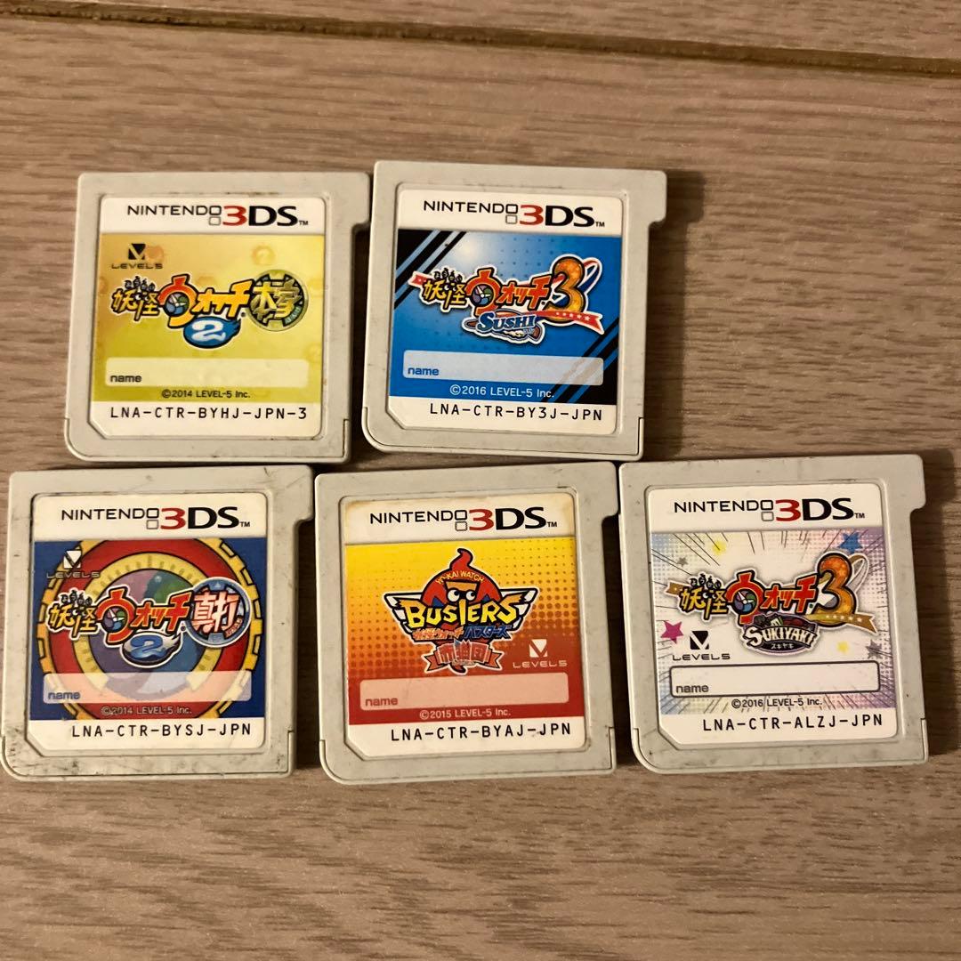 妖怪ウォッチ 3DS 赤猫団　真打　スキヤキ　スシ　本家5本セット