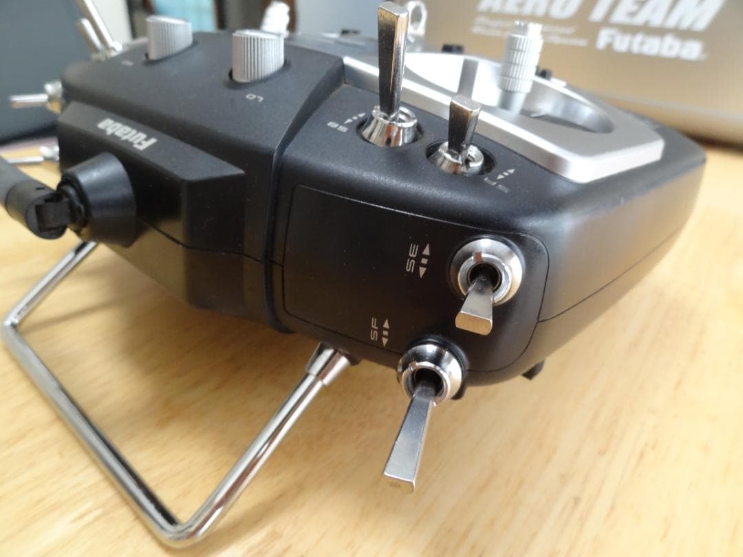 Futaba T8FG Super 送信機 アルミケース