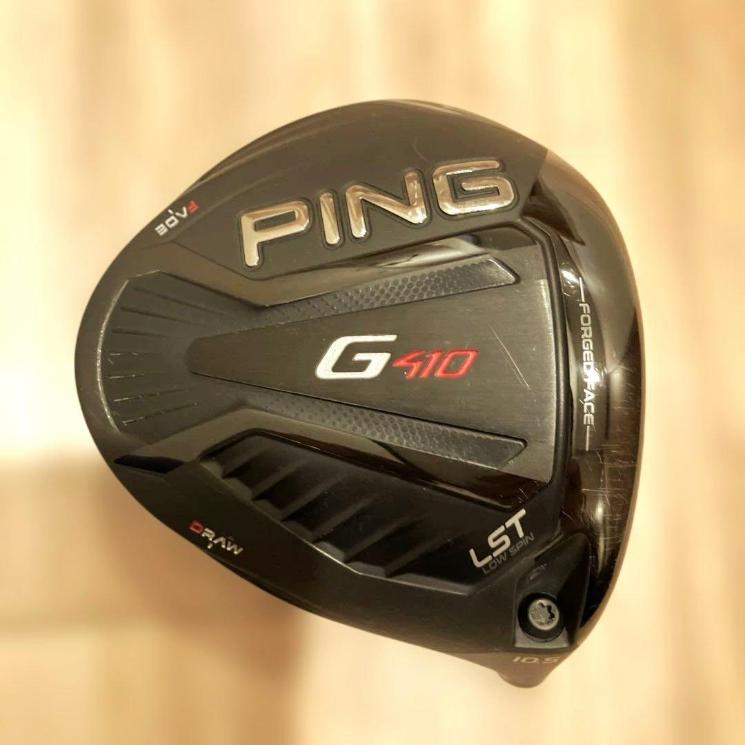 【名器】PING G410 LST ドライバー 10.5° ヘッド単品 カバー付
