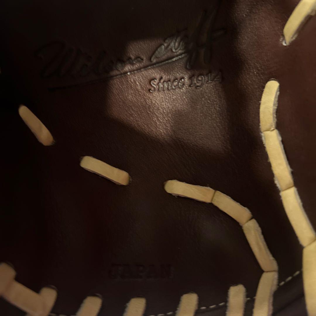 ウィルソングローブ