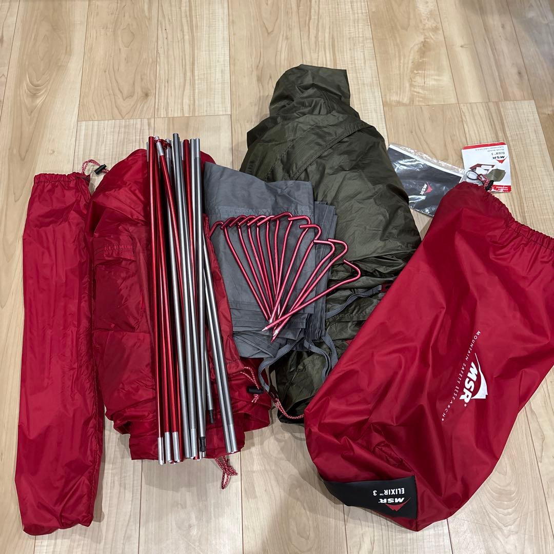 MSR エリクサー3 ヨーロッパ限定モデル