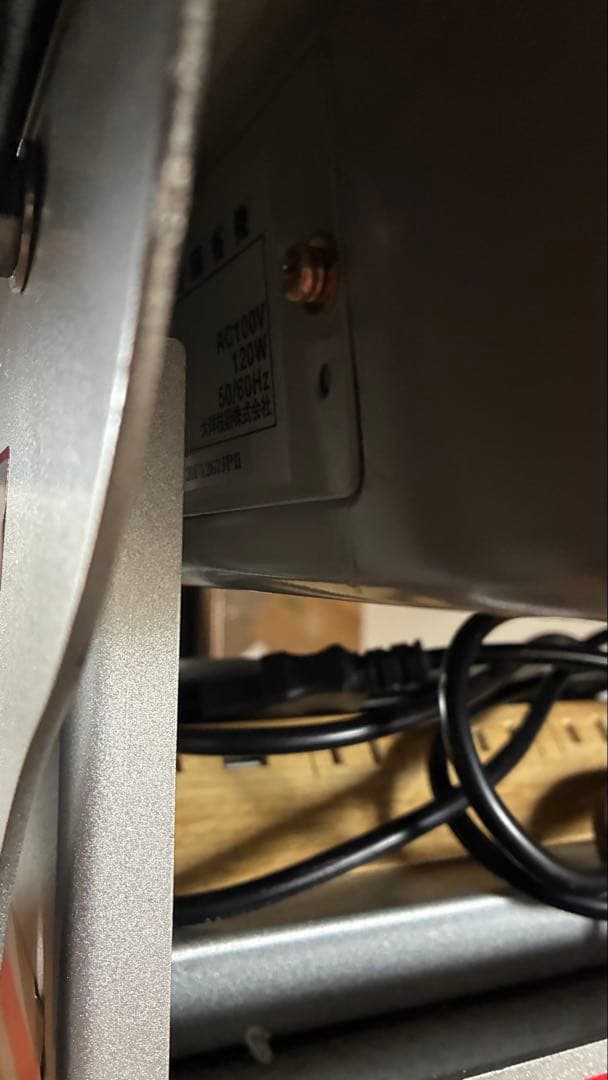 名無しさん専用/「引き取り」amos-jp 自動卓　麻雀