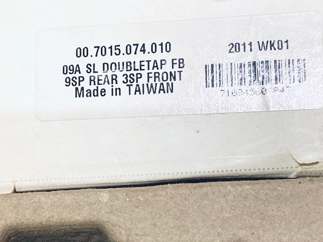 SRAM DoubleTap 9×3 ダブルタップ フラットバーシフター スラム