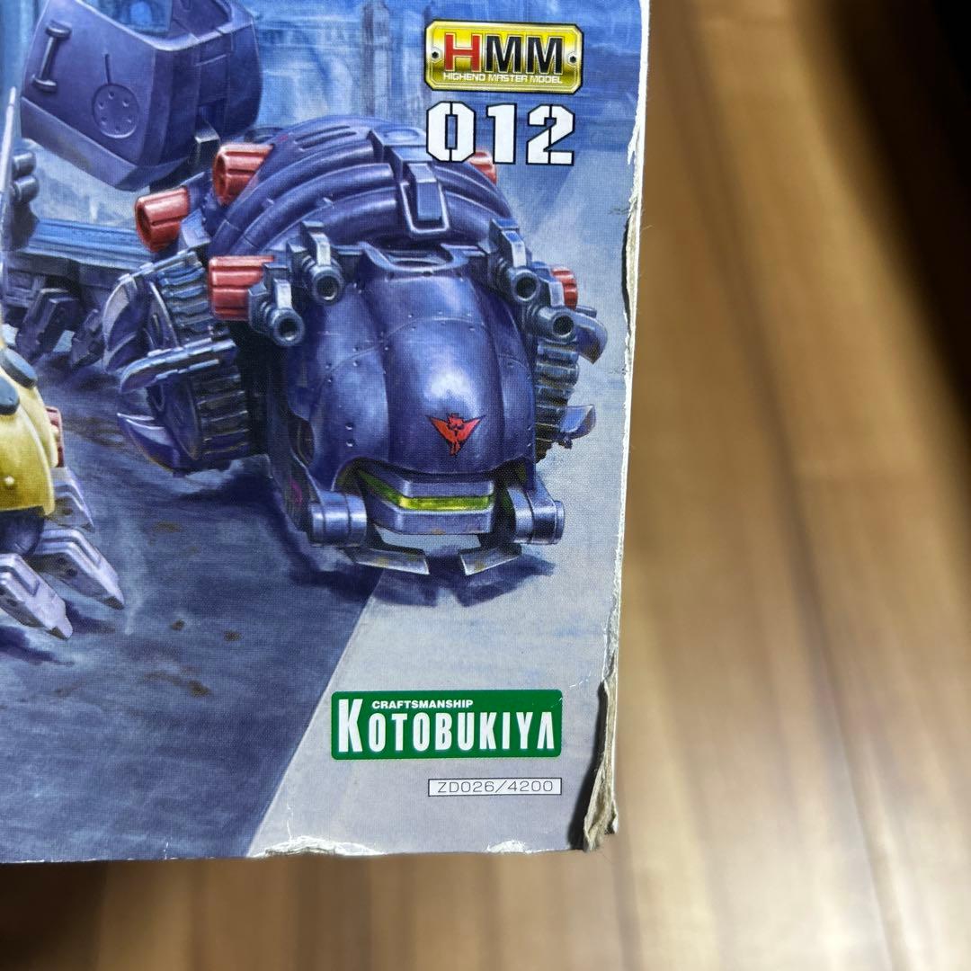 コトブキヤ EMZ-15 モルガAA & モルガキャリア