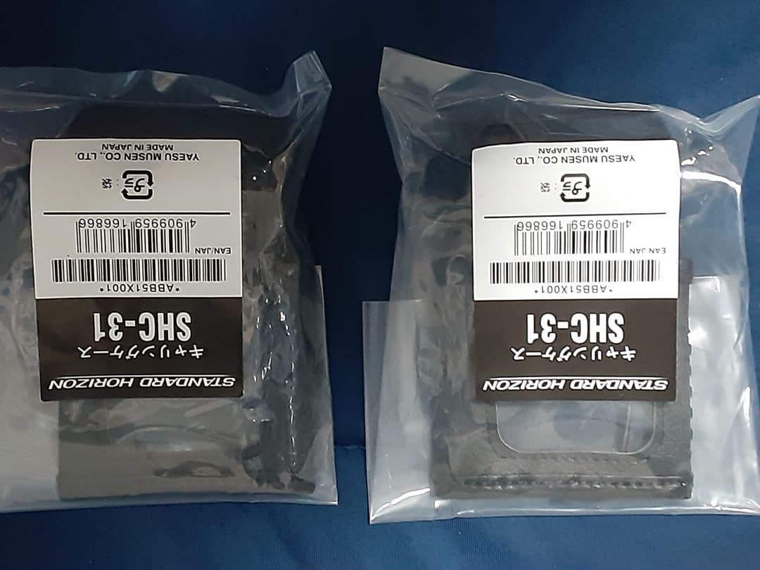 j*n様 極美品✨八重瀬無線✨特小 FTH-314 トランシーバー×✨2点✨豪華