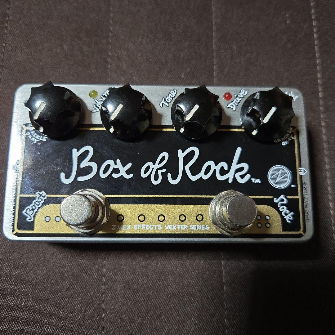 ZVEX Box of Rock マーシャル系ペダル Vexter series