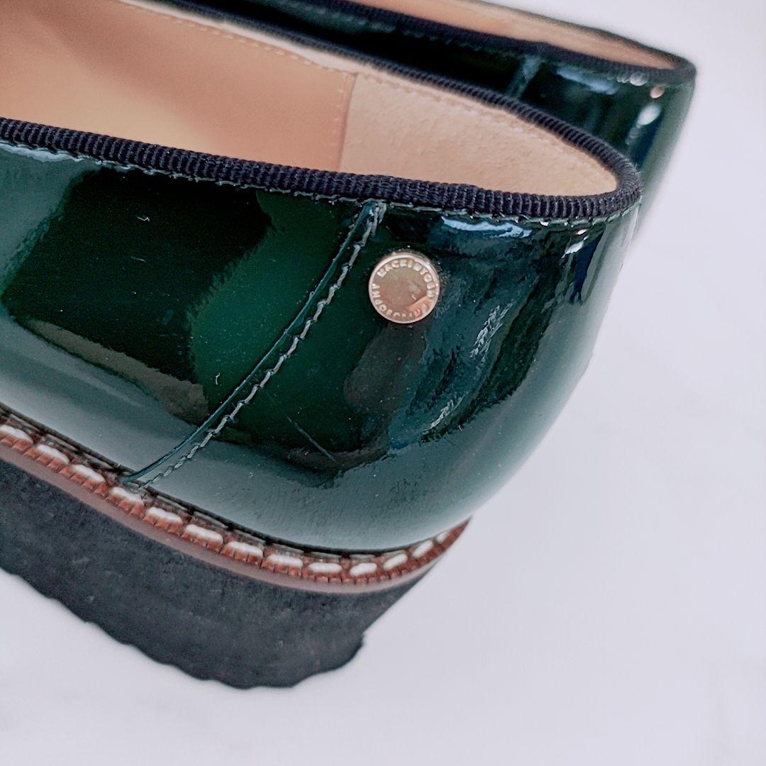 【のびる】マッキントッシュフィロソフィー＆ ルタロンパンプス