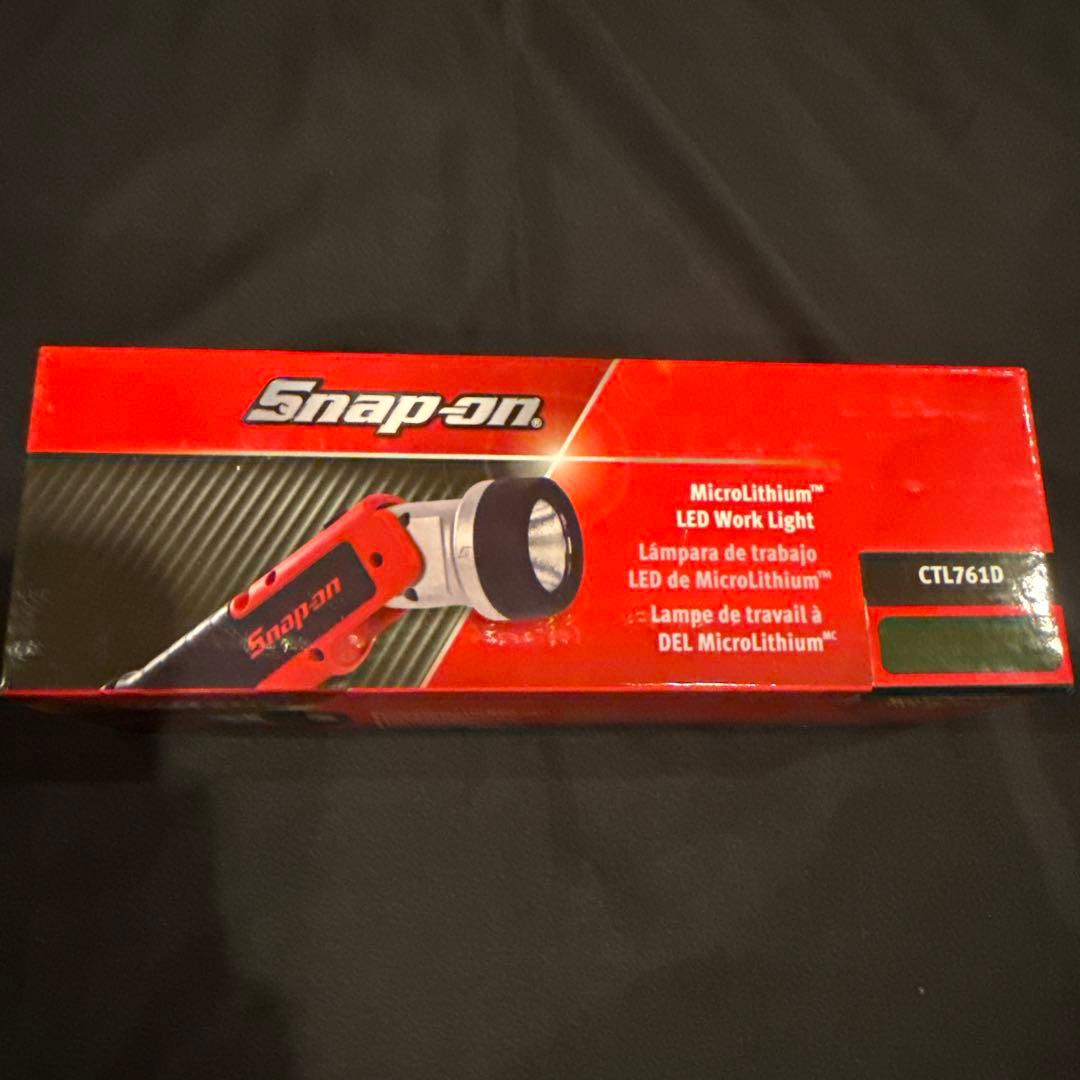 スナップオン　CTL761 LEDライト　ダークグリーン