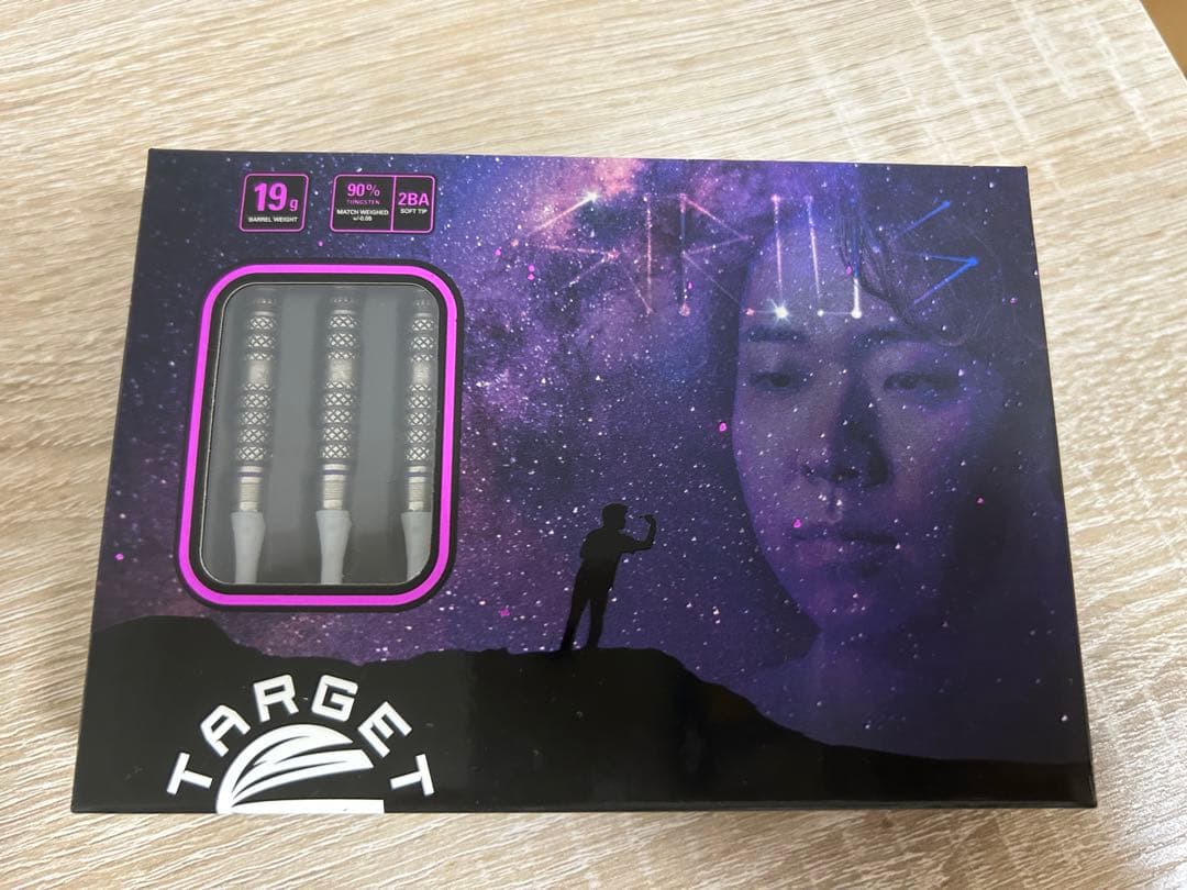 ターゲット シリウス G3 林雄太 TARGET SIRIUS