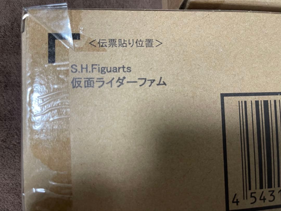 未開封 S.H.Figuartｓ 仮面ライダー龍騎 仮面ライダーファム 3個