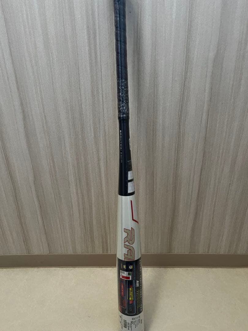 ハイパーマッハエアー　ローリングス　83㎝　700g 新品未使用品