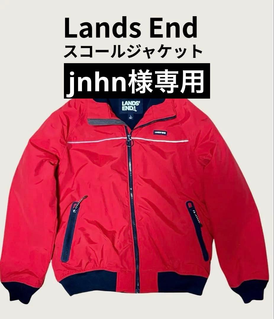 ★超美品★Lands End スコールジャケット　L
