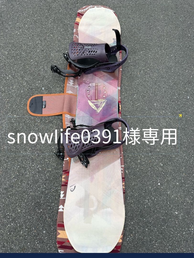 HEAD スノーボード 138ビンディング付き