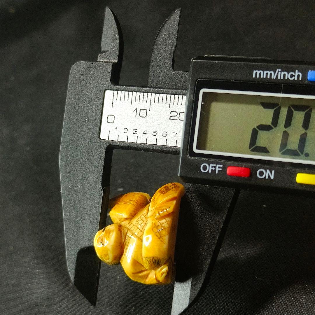 江戸骨董 根付 布袋様 作家在銘 縞模様彫刻か 貴重材 時代物 蒐集家放出古美術